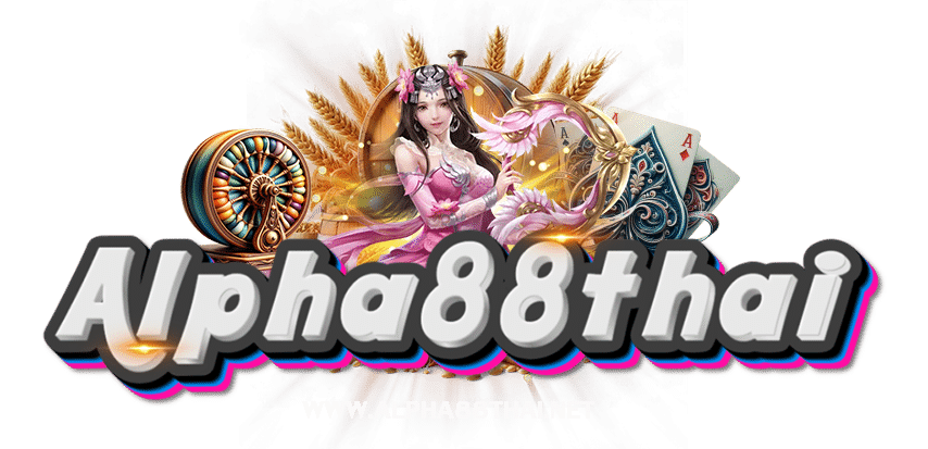alpha88thai